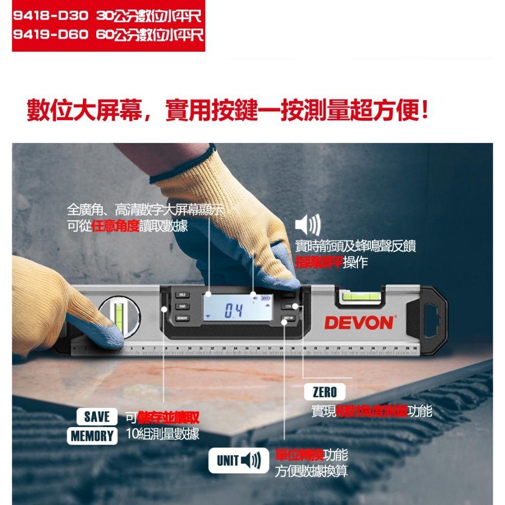 tw-11134207-81zto-mdy9hb9do1s2bf