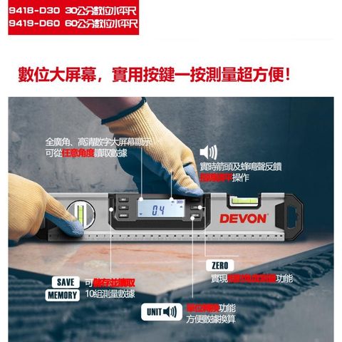 tw-11134207-81zto-mdy9hb9do1s2bf