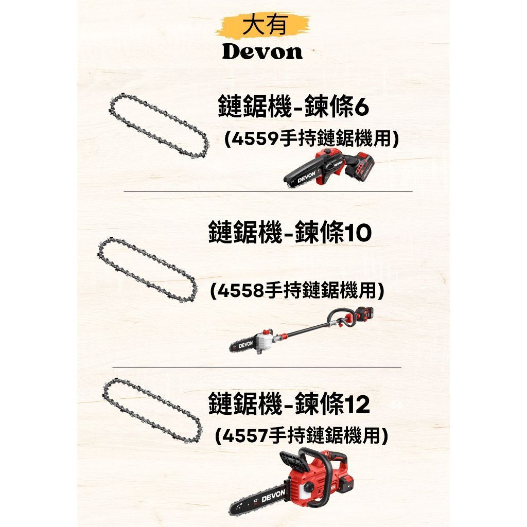 tw-11134207-7rasj-m3wu55x1vw62d4