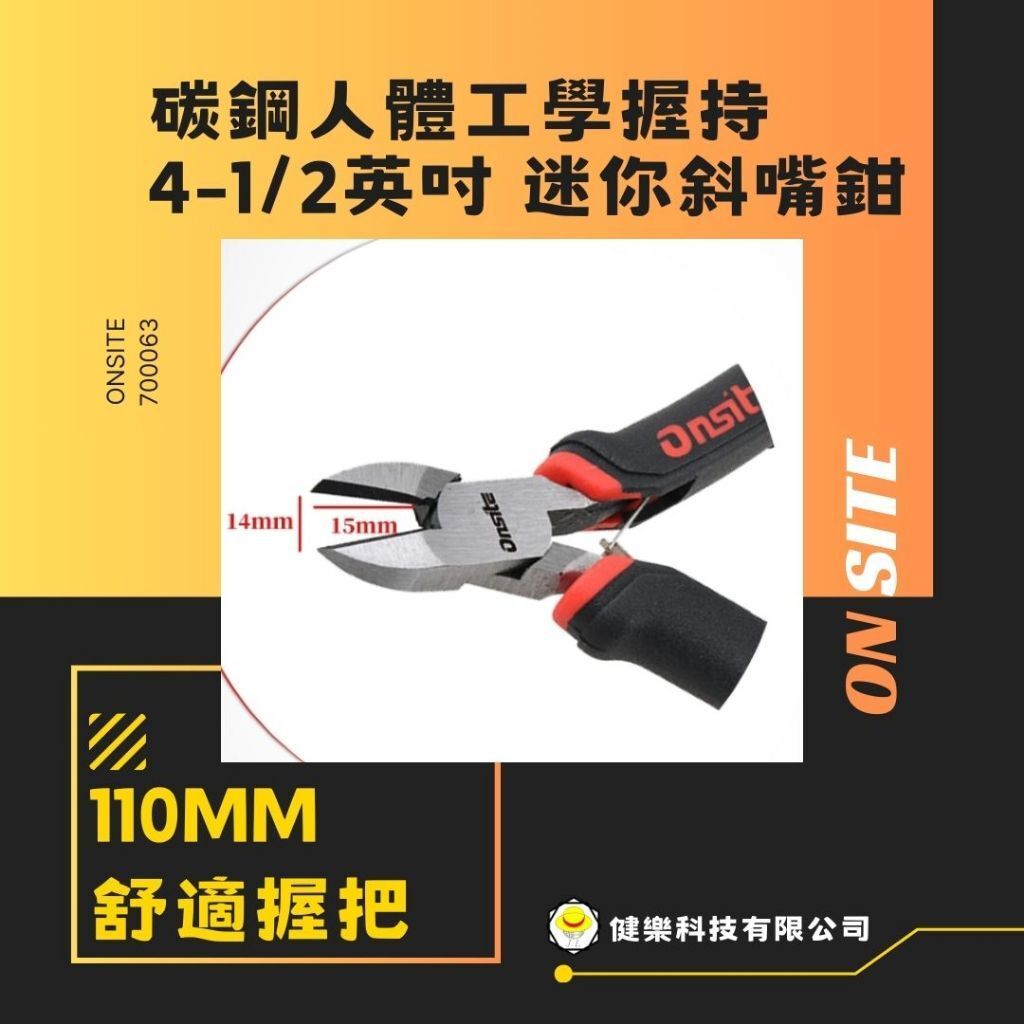 tw-11134207-820lg-mlbhu1rotlvn22