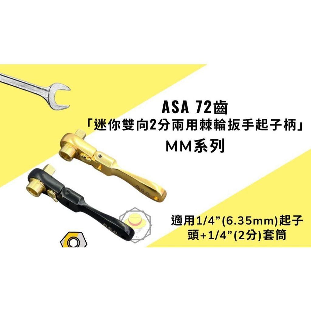 tw-11134207-7ras8-m5dykztr7dpyb5