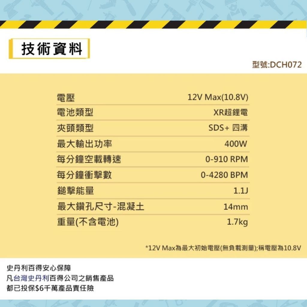 tw-11134207-7rbkd-m7vn4xuqd5ref0