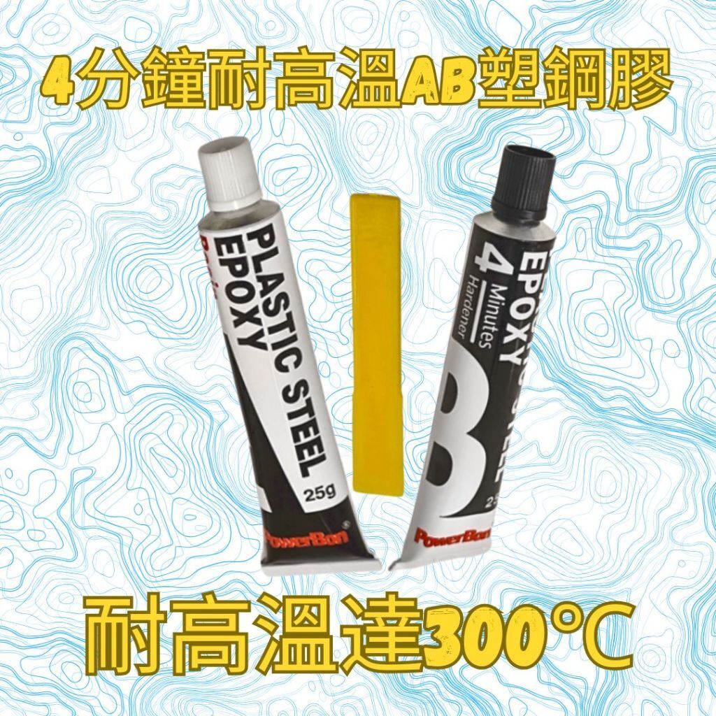 tw-11134207-7rbk7-maxk61z0l5a146