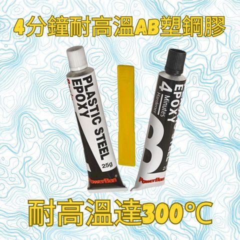 tw-11134207-7rbk7-maxk61z0l5a146