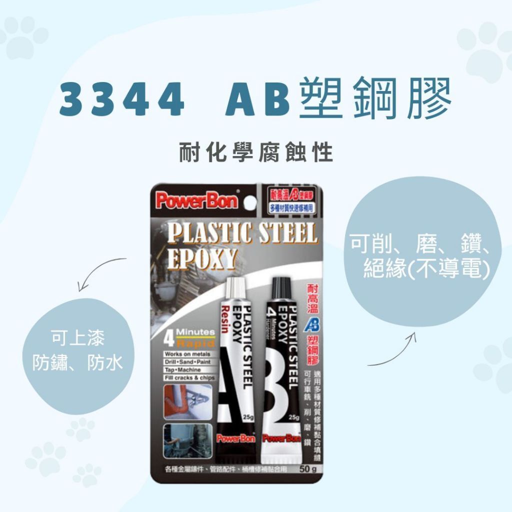tw-11134207-7rbk2-maxk61z0mjuh37