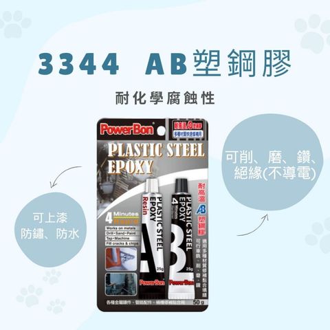 tw-11134207-7rbk2-maxk61z0mjuh37