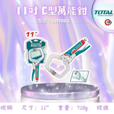 tw-11134207-820l5-mllpnpv73eo8a2
