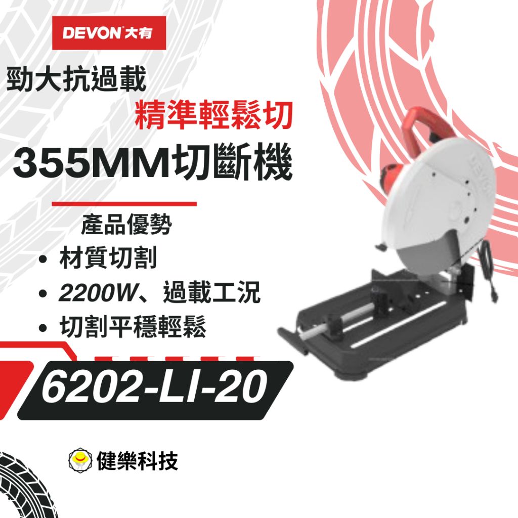 tw-11134207-7rask-m2ug9tjbkv4b68