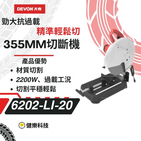tw-11134207-7rask-m2ug9tjbkv4b68