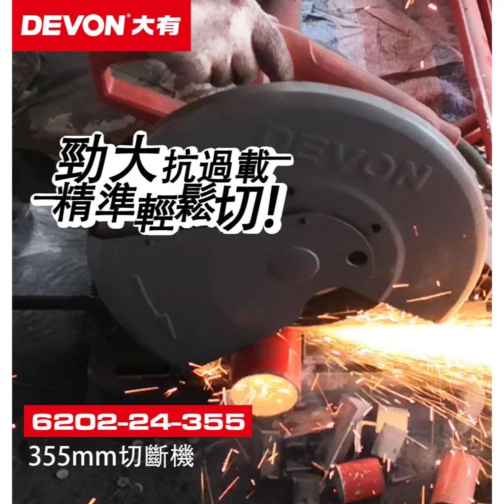 tw-11134207-7rasm-m2ug9ogr5njf94