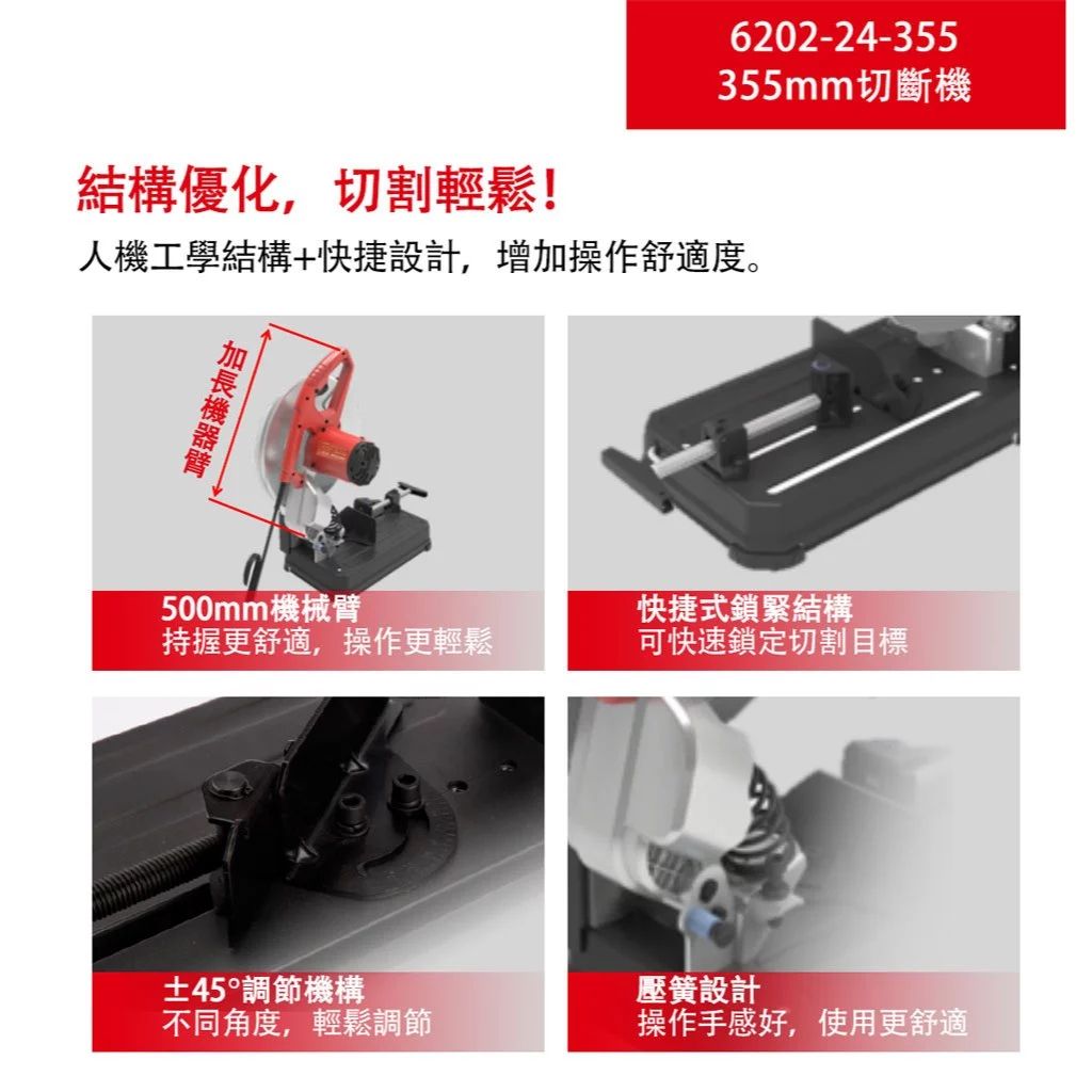 tw-11134207-7rask-m2ug9ogr2uej6c