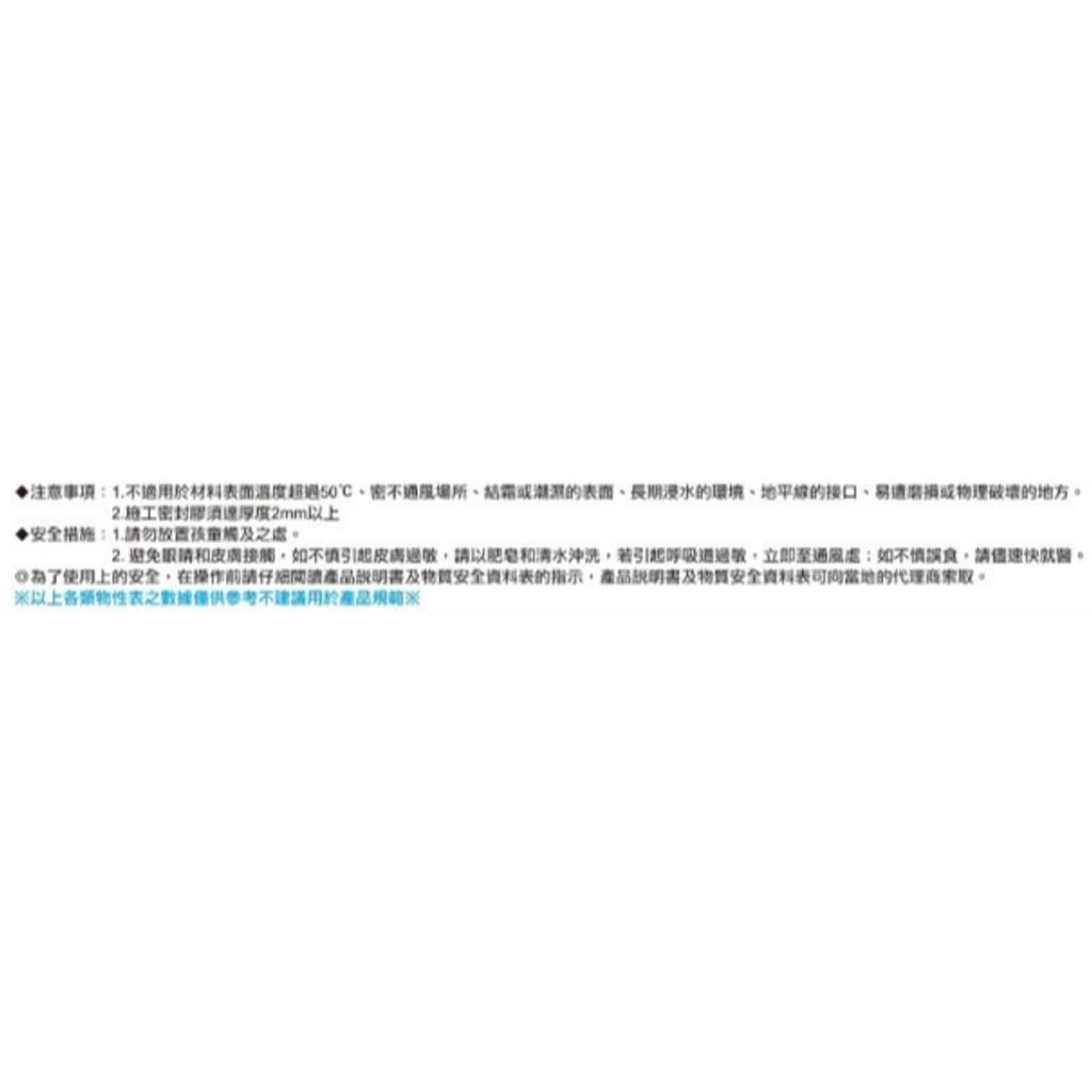 tw-11134207-7rask-m1dho5hoj90y8d