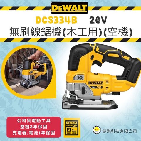 tw-11134207-7rbk1-m7uh7ttcve5hf3