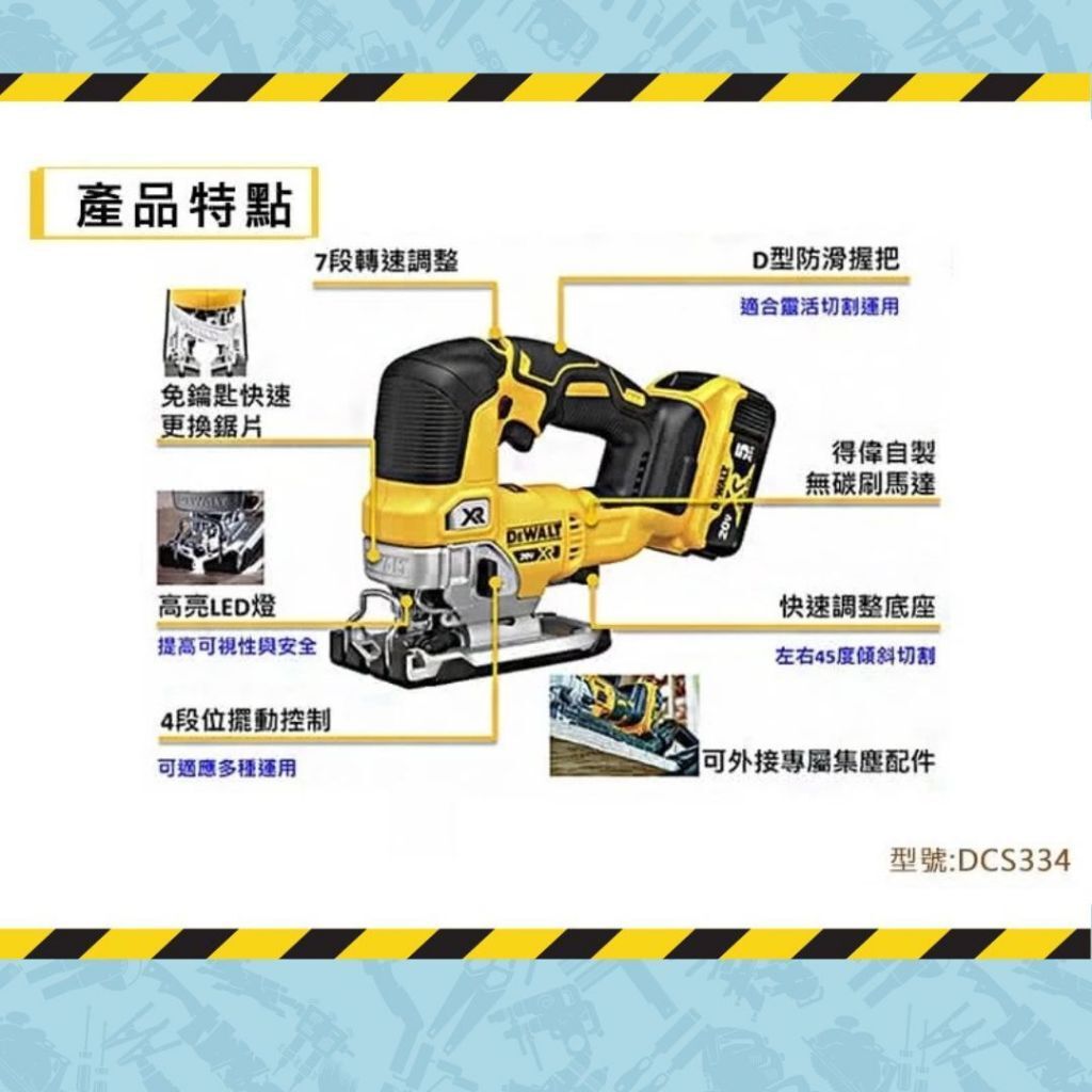tw-11134207-7rbkb-m7uh7ttcvebo65