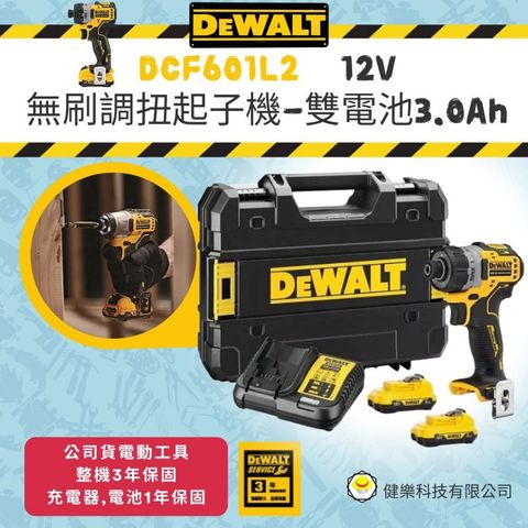 tw-11134207-7rbkb-m7vlypehd17ua8
