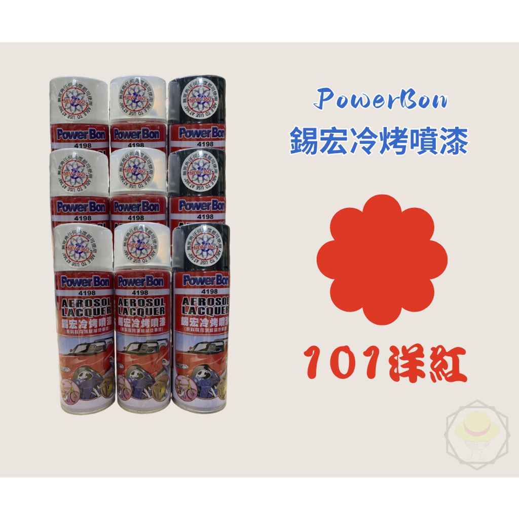 tw-11134207-7r98w-lnw8xuzq2ypl7d
