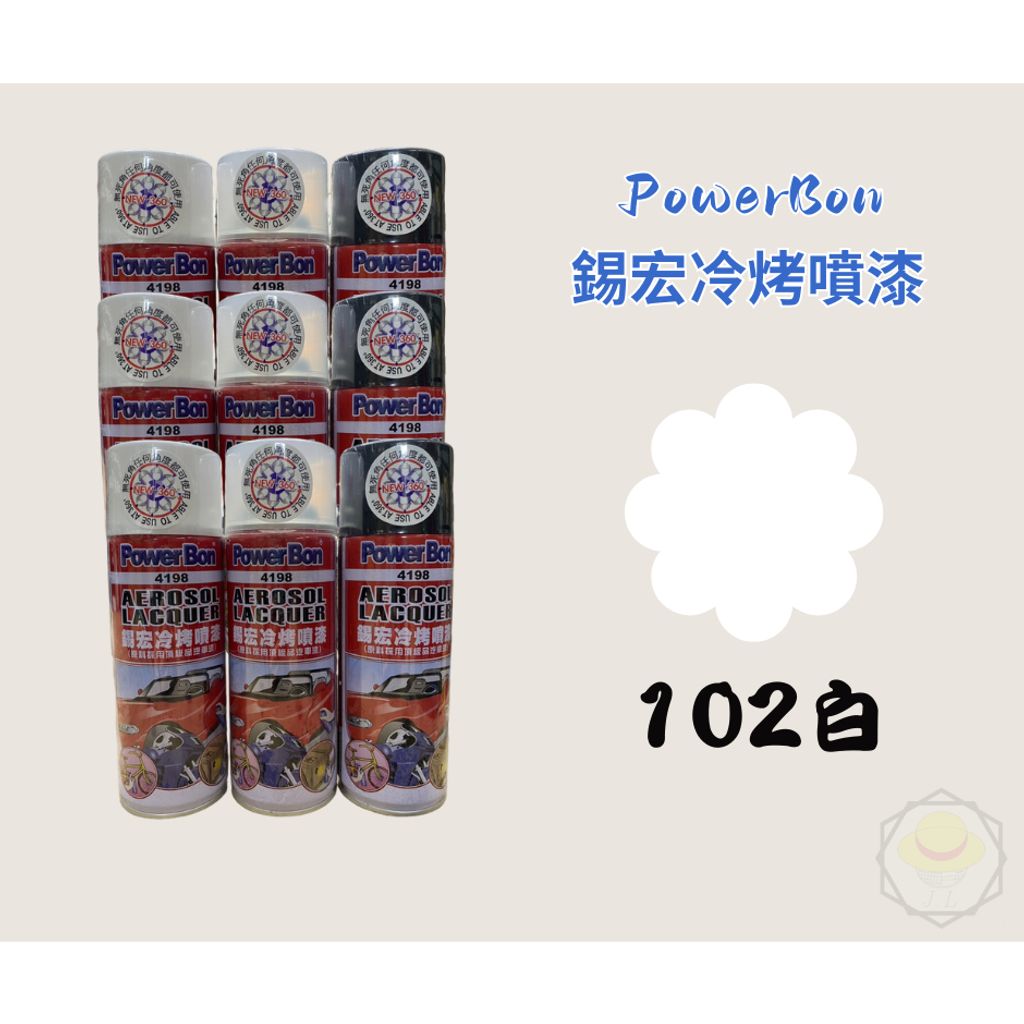 tw-11134207-7r98w-lnw8xuzq4da1be