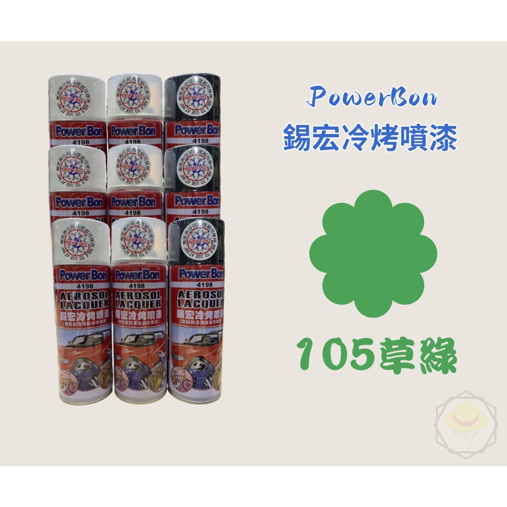 tw-11134207-7r98x-lnw8xuzq76ex9b
