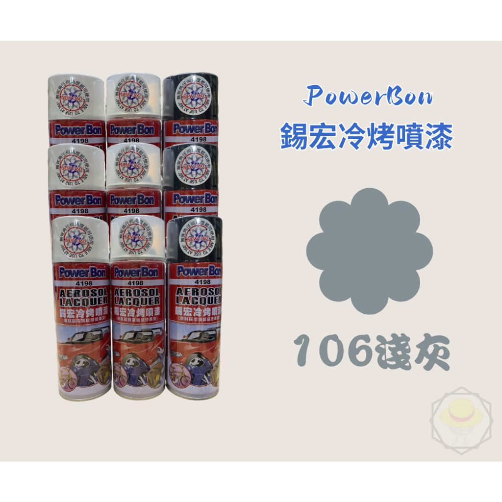 tw-11134207-7r98s-lnw8xuzq8kzdb1