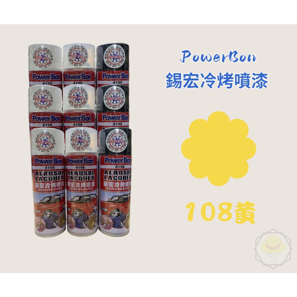 tw-11134207-7r98v-lnw8xuzq9zjtef