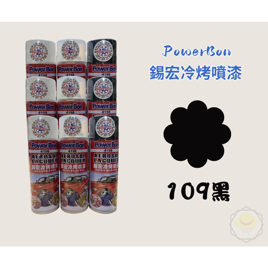 tw-11134207-7r98o-lnw8xuzqbe4961