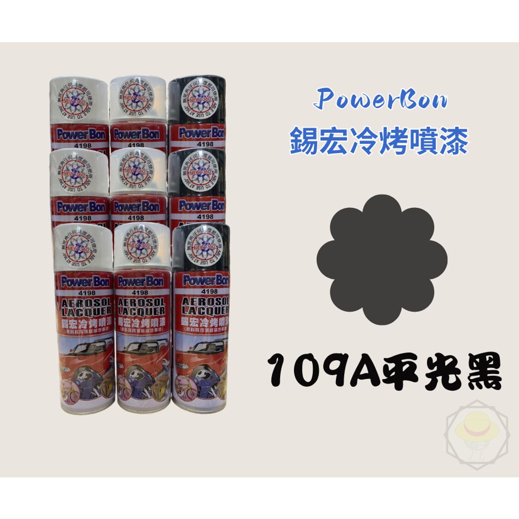 tw-11134207-7r992-lnw8xuzqcsop4a
