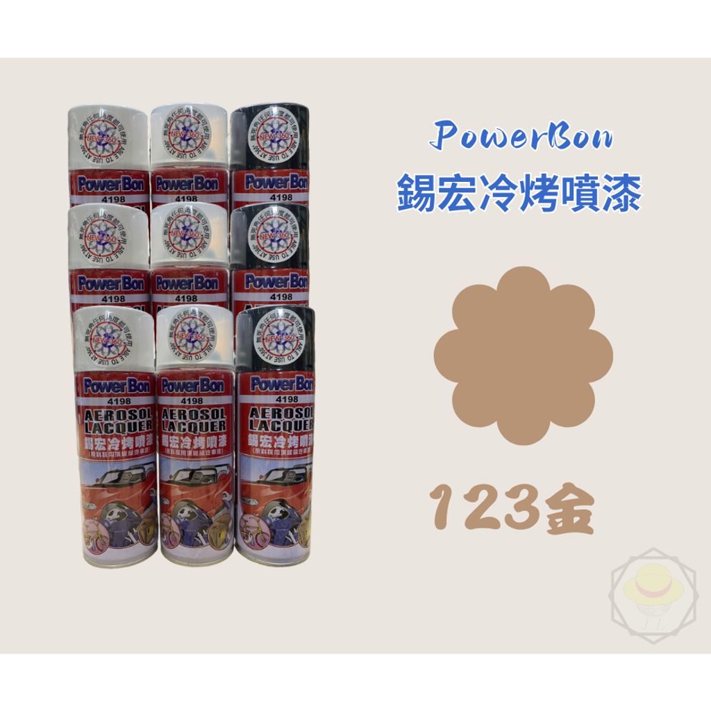 tw-11134207-7r990-lnwo2o3ckeu5bc