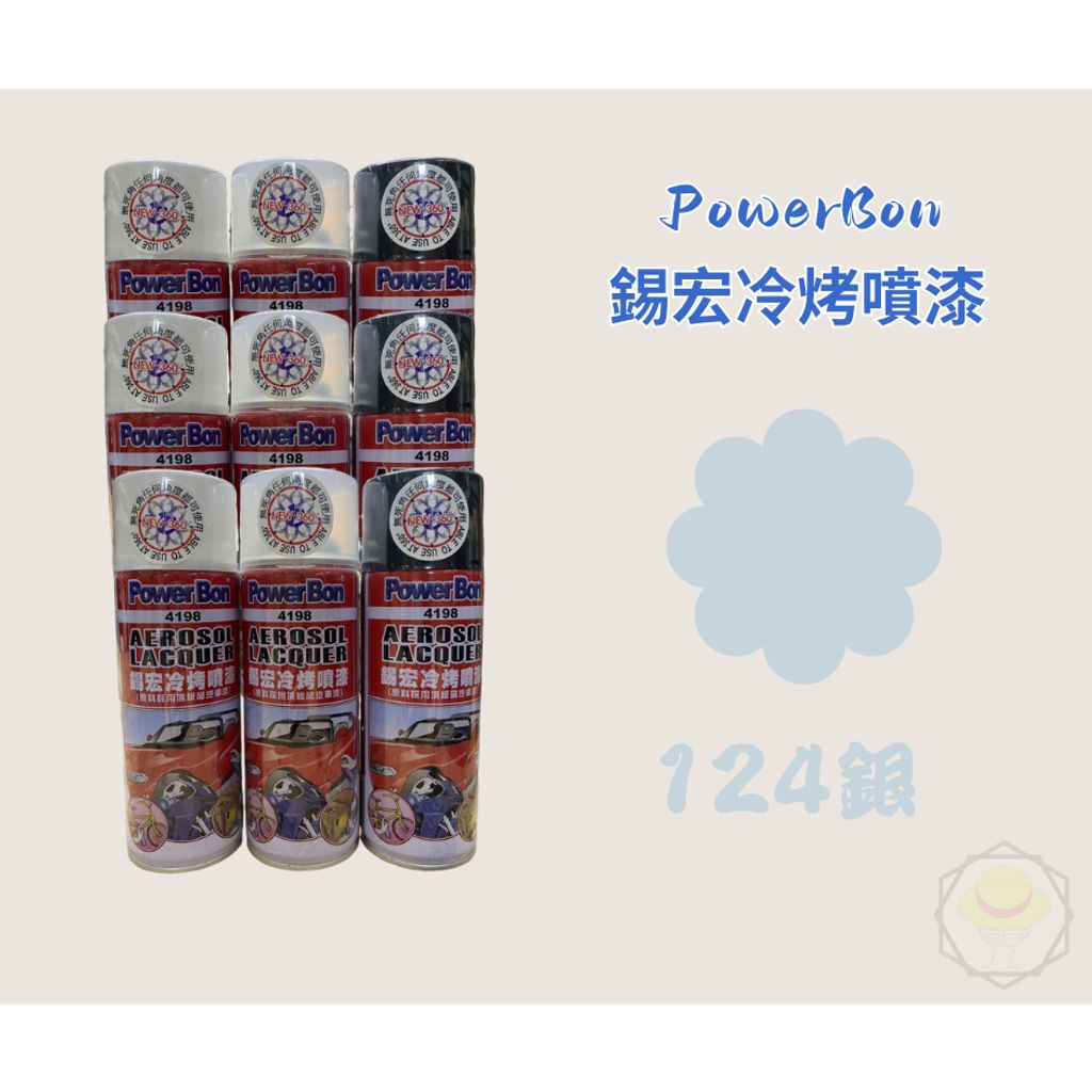 tw-11134207-7r98o-lnwo2o3cn7z103