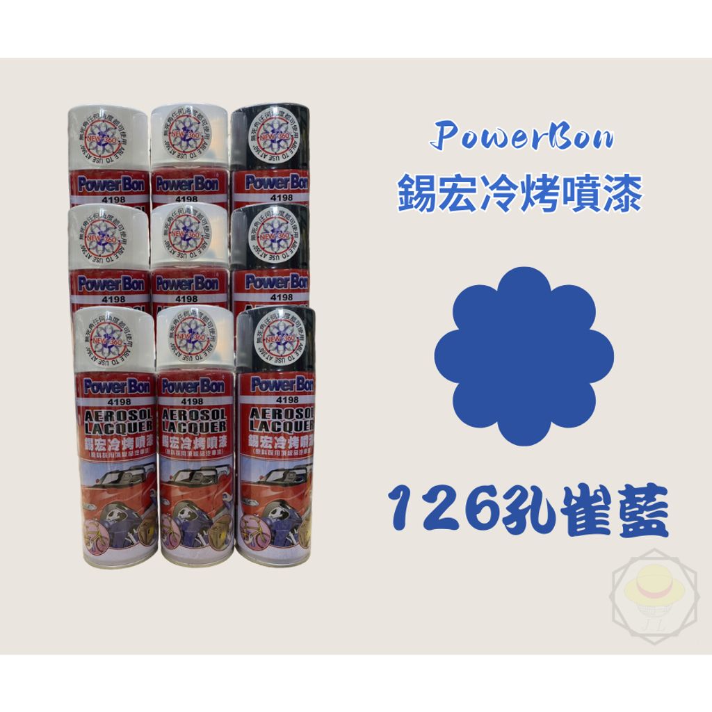 tw-11134207-7r98o-lnwo2o3comjh26