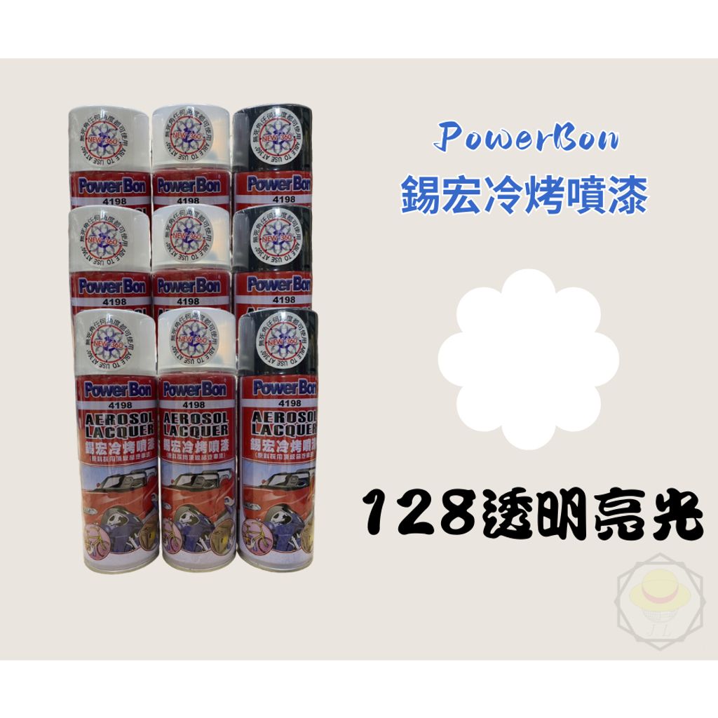tw-11134207-7r98o-lnwo2o3cq13x22