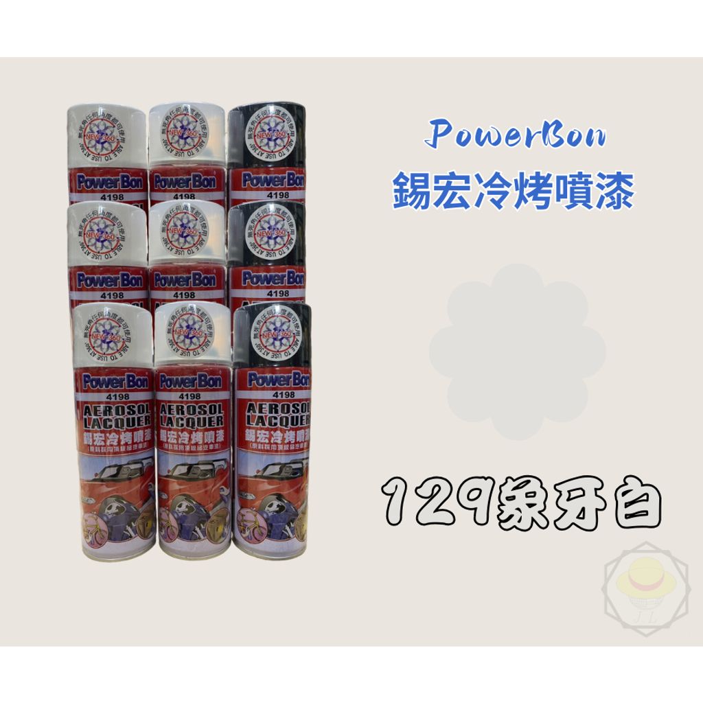 tw-11134207-7r98q-lnwo2o3crfod6f