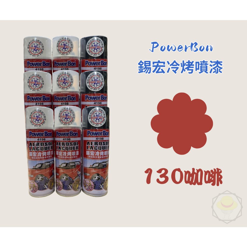 tw-11134207-7r98p-lnwo2o3csu8t76