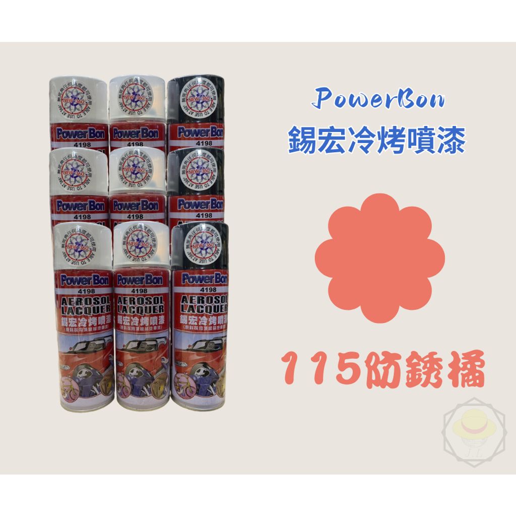 tw-11134207-7r98y-lnwo2o3cx1y538