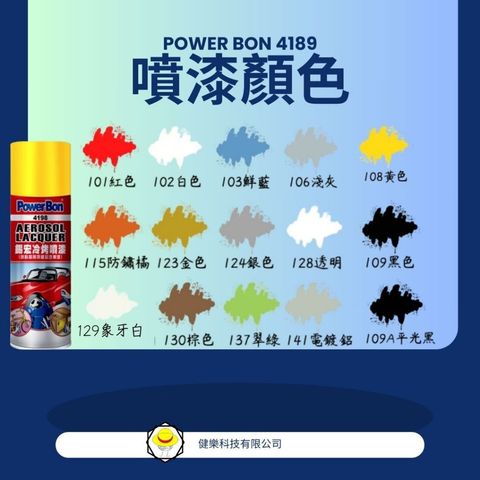 tw-11134207-7rbkc-m6dedj8oejrqf7
