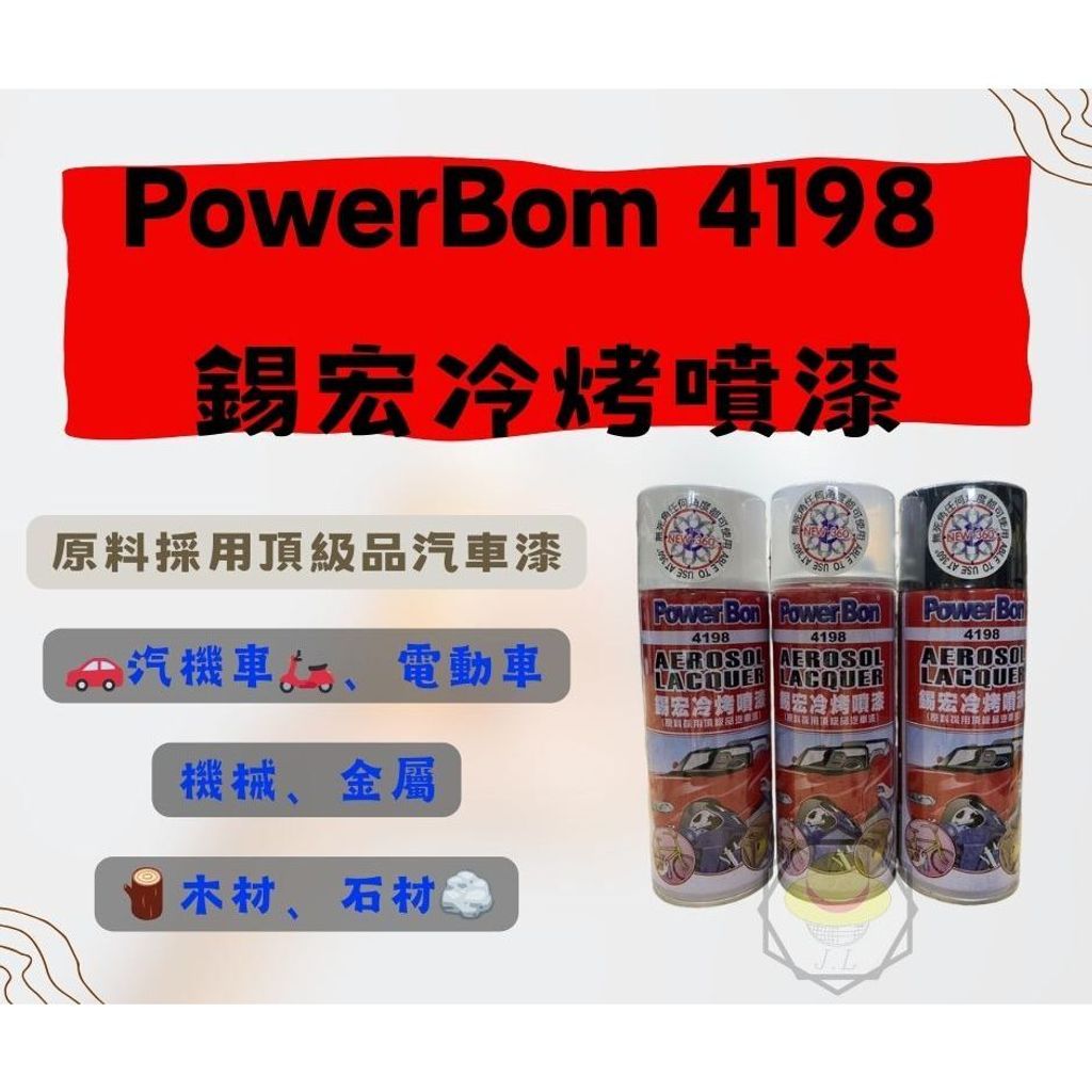 tw-11134207-7r992-lnw8xuzpyr0909