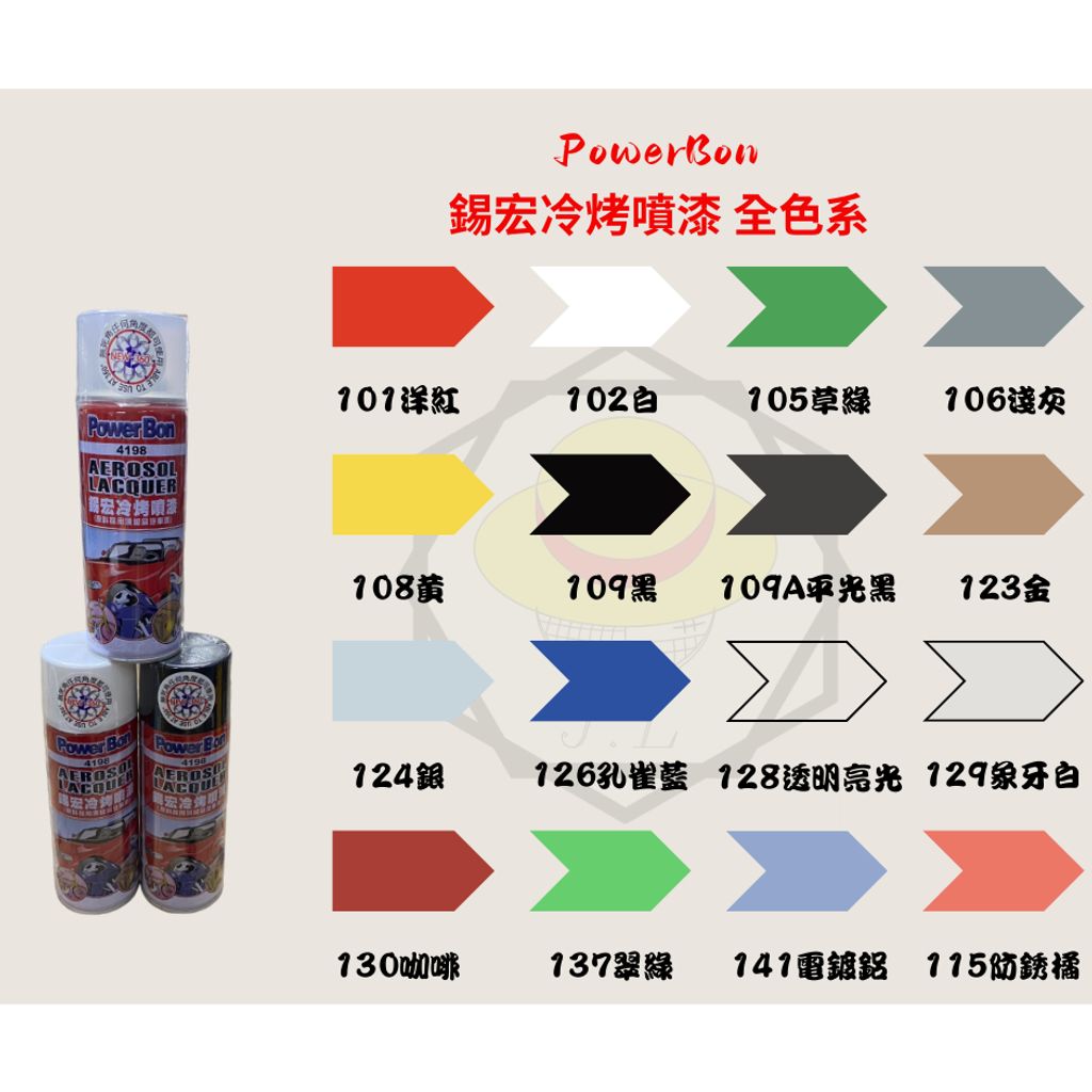 tw-11134207-7r98q-lnw8xuzq1k552d
