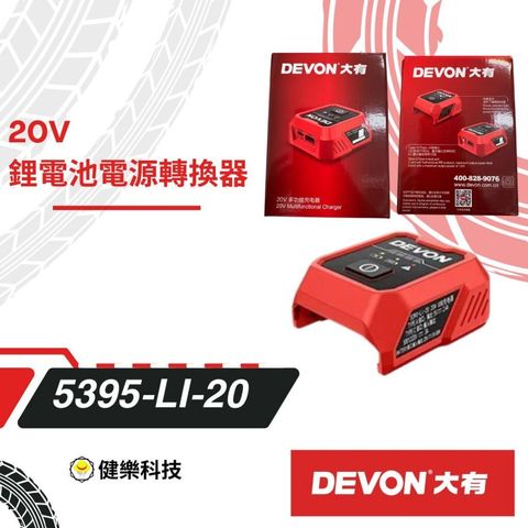 tw-11134207-7ra0m-mdlezrsh9srp81