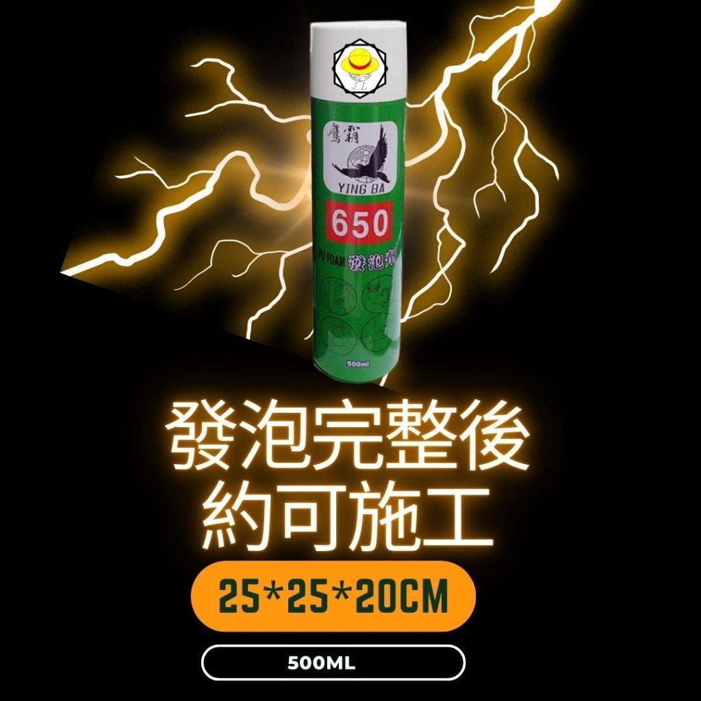 tw-11134207-7ras8-m63nk0ng1qtde0