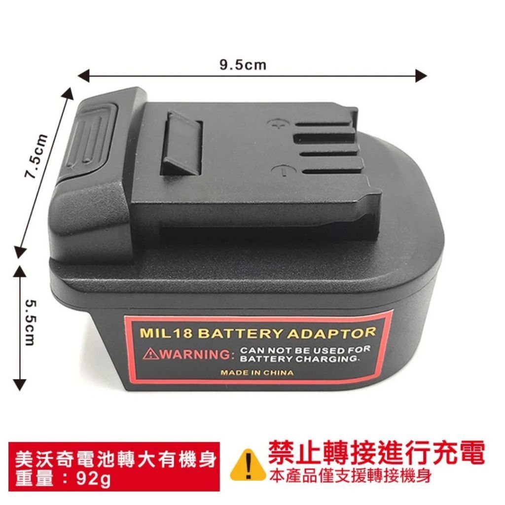 tw-11134207-7rash-m53wm91m6aae65