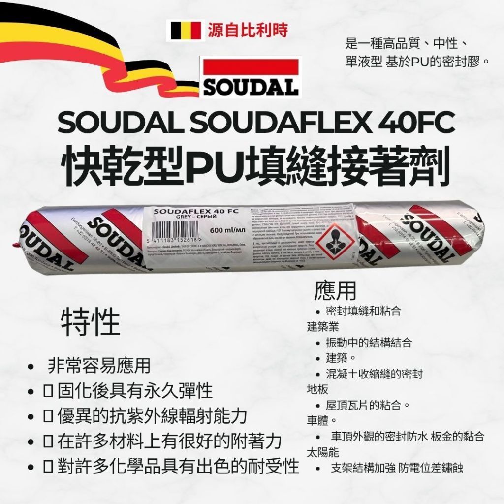 tw-11134207-7ra0h-md5k5no90e9r1b