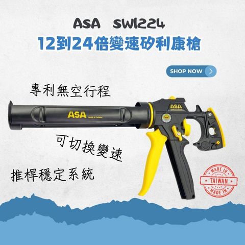 tw-11134207-820lc-mk23gil21mvb8a