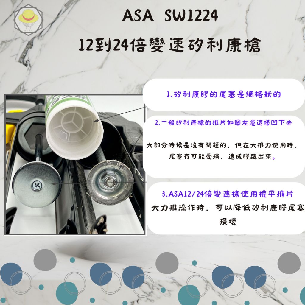 tw-11134207-7r98u-lyka23pby8z833