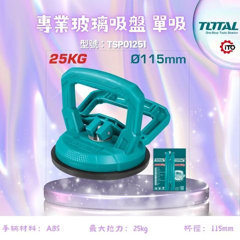 tw-11134207-820le-mlmwgrup4s1v70