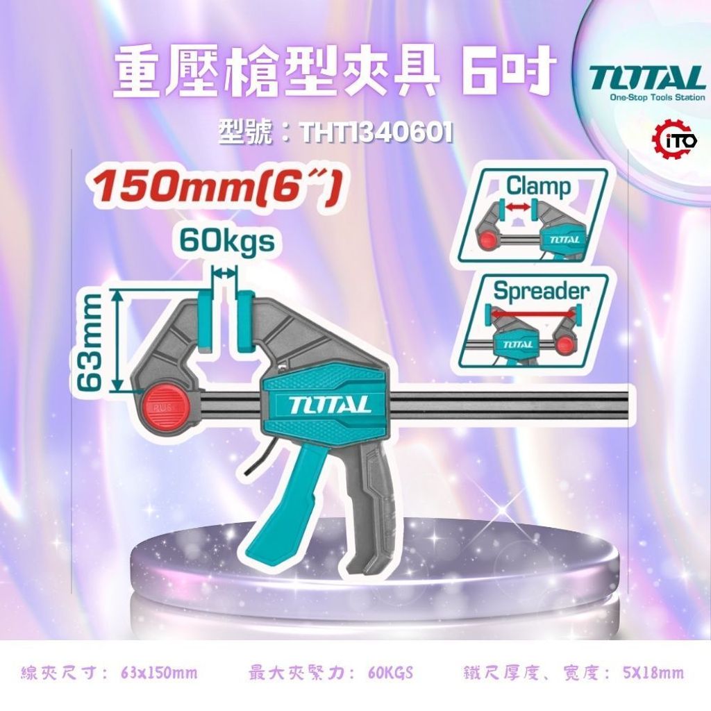 tw-11134207-820lh-mlljv9c6y2o236