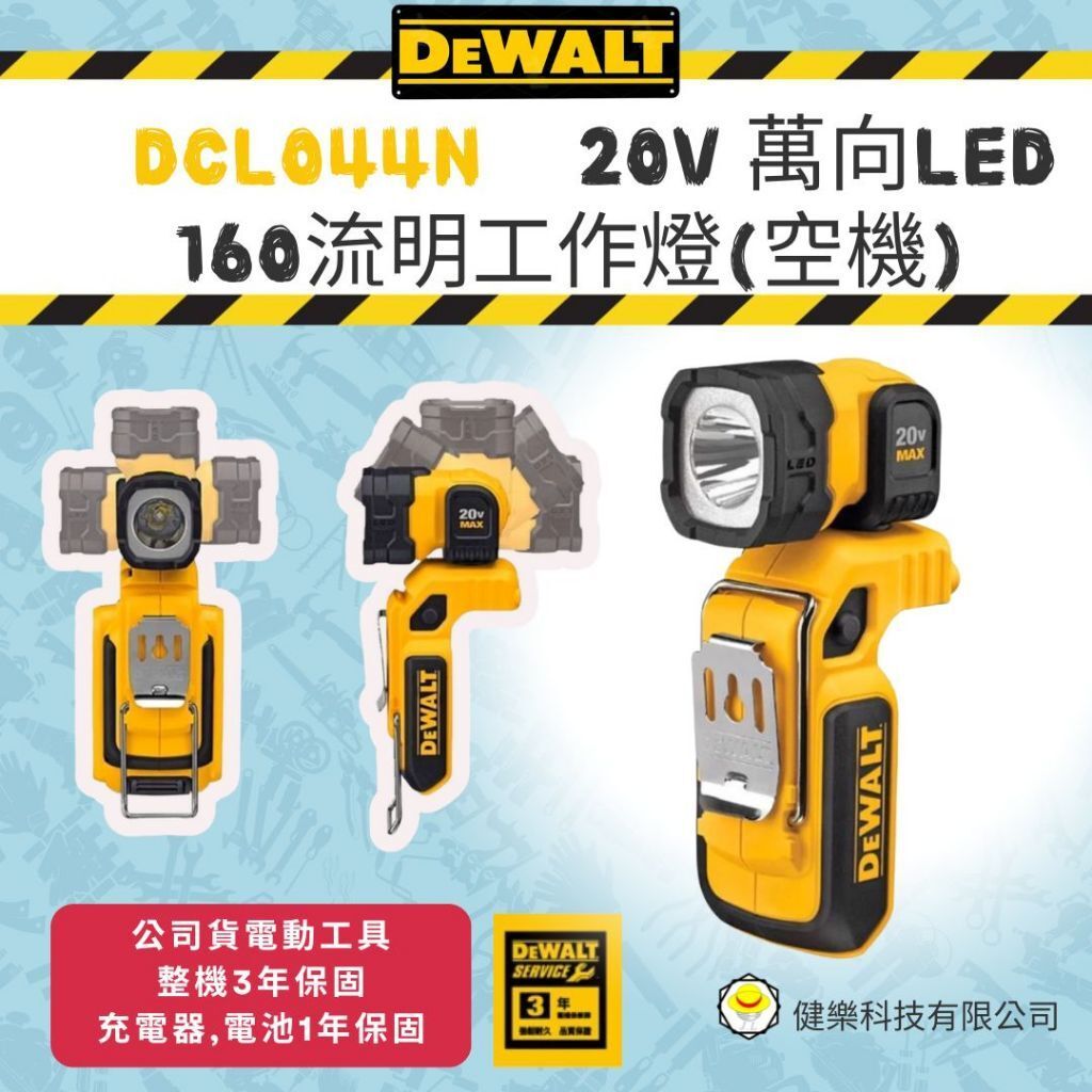 tw-11134207-7rbke-m7vlvueg3akc89