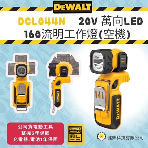 tw-11134207-7rbke-m7vlvueg3akc89
