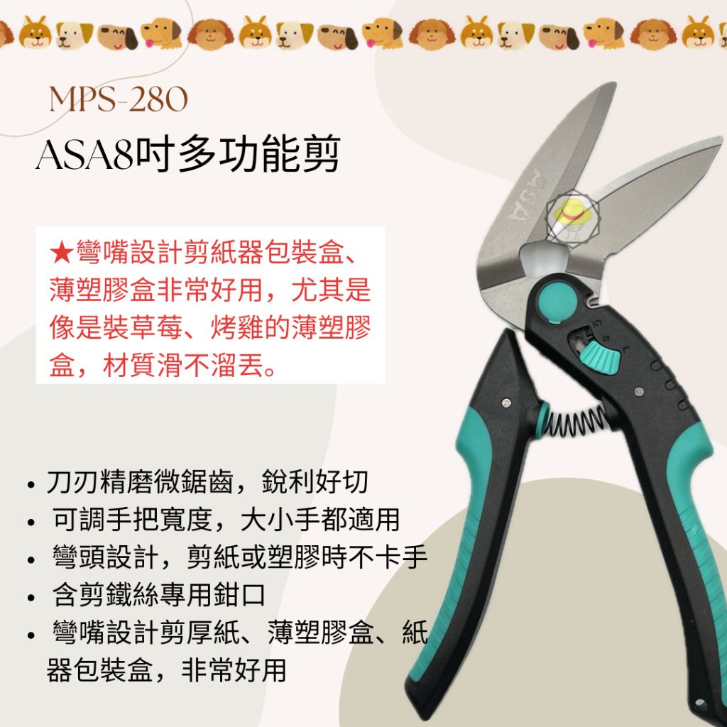 tw-11134207-7rasl-m3cyv1wa0lsn72