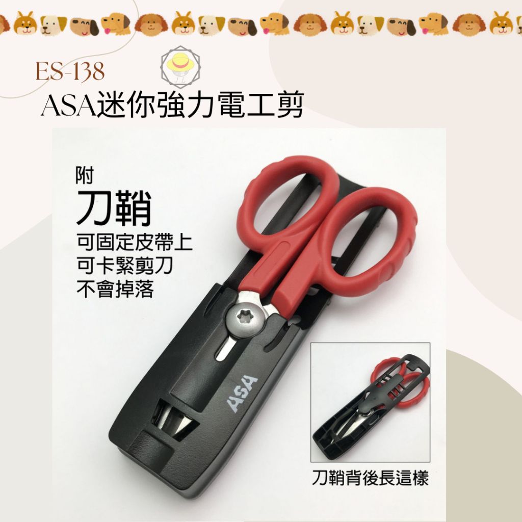 tw-11134207-7rasi-m3cyvce6nl1z9e