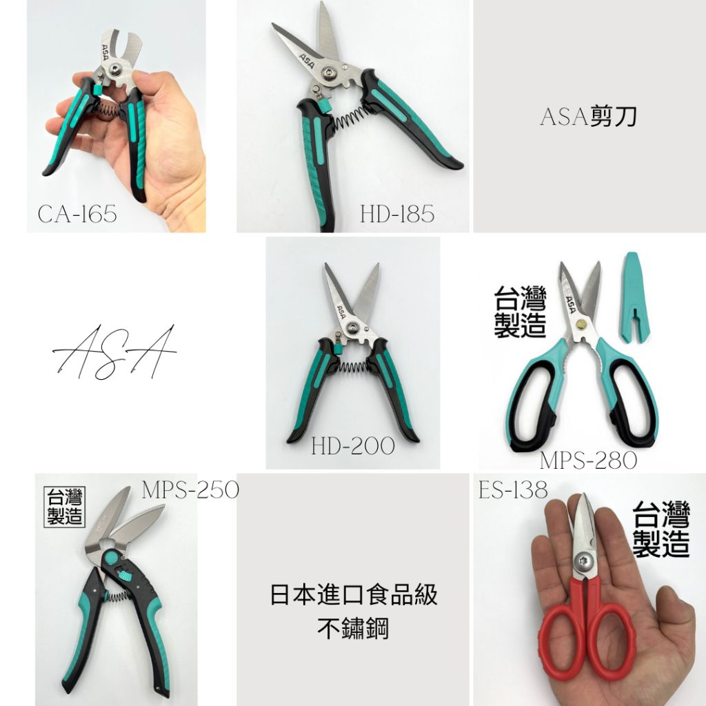 tw-11134207-7ras8-m3cyss25ruvu41