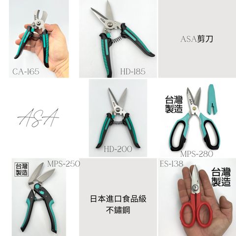tw-11134207-7ras8-m3cyss25ruvu41